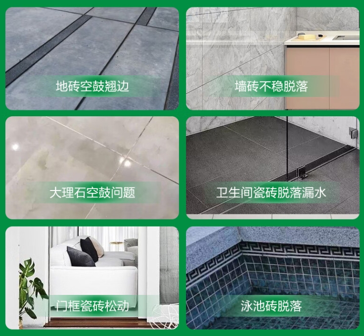 北塔瓷砖空鼓维修公司分享下旧房翻新时，原瓷砖基层处理不到位可能会导致的问题